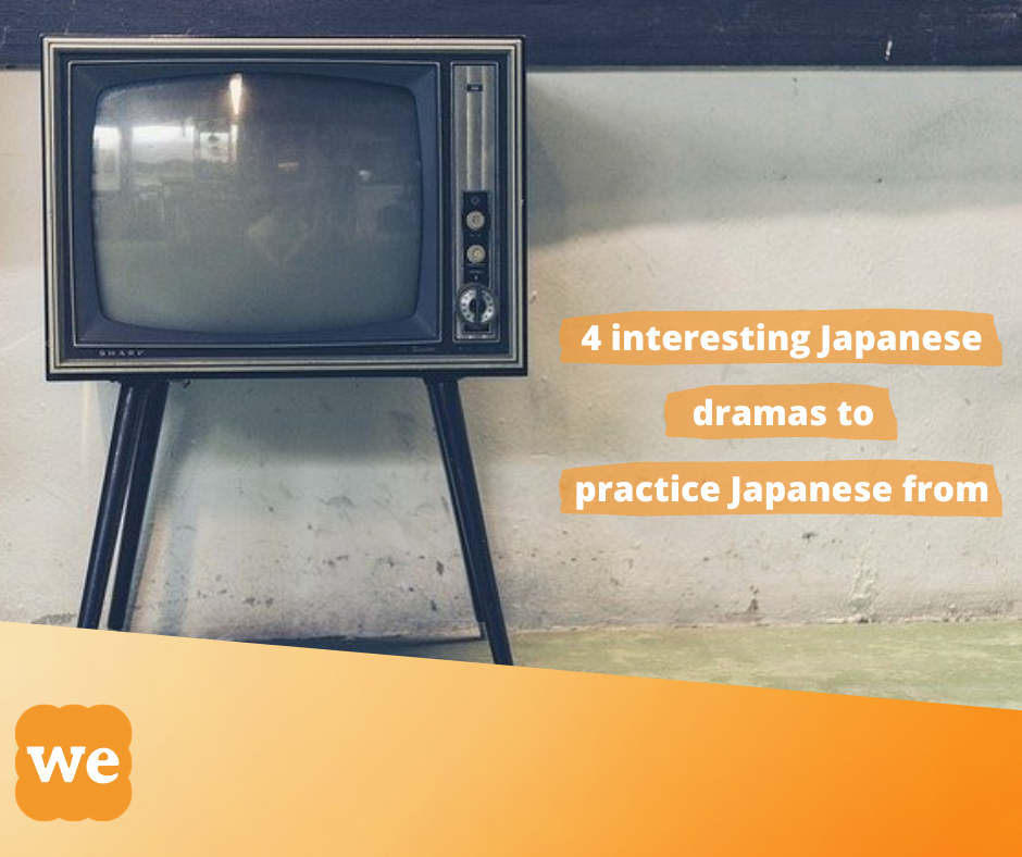 Studying Japanese online using Japanese dramas